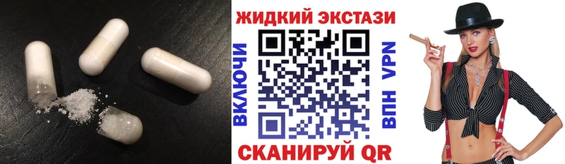 где найти   Москва  Бутират 99% 