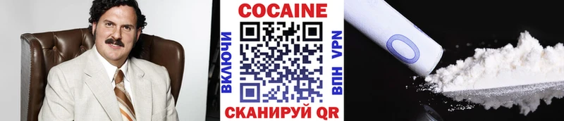 hydra ссылка  Москва  Cocaine 99% 