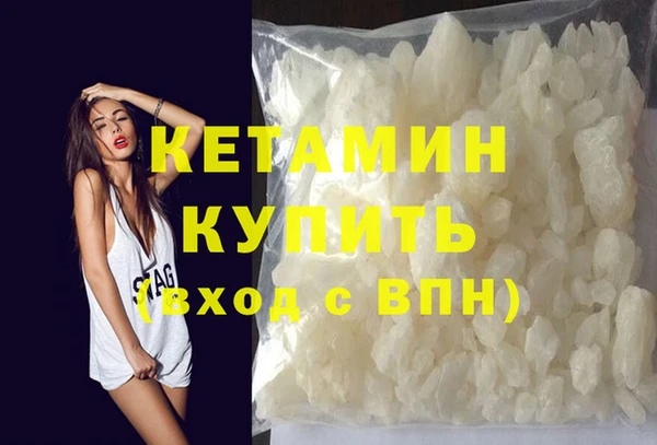 ECSTASY Няндома