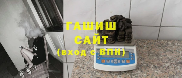 дурь Бронницы