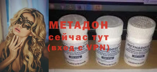 ECSTASY Няндома