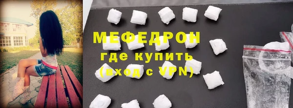 ECSTASY Няндома