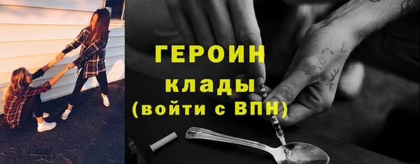 ПСИЛОЦИБИНОВЫЕ ГРИБЫ Нягань