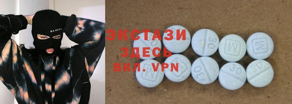 ПСИЛОЦИБИНОВЫЕ ГРИБЫ Нягань