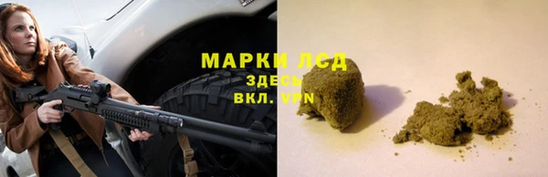 ПСИЛОЦИБИНОВЫЕ ГРИБЫ Нягань