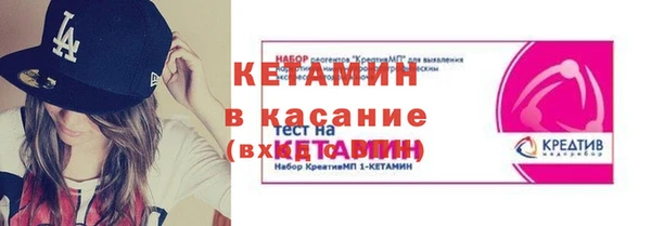 ECSTASY Няндома