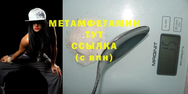 кокаин перу Великий Новгород