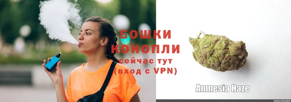 ПСИЛОЦИБИНОВЫЕ ГРИБЫ Нягань