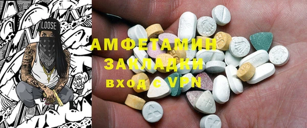 ПСИЛОЦИБИНОВЫЕ ГРИБЫ Нягань