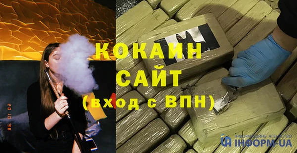 ПСИЛОЦИБИНОВЫЕ ГРИБЫ Нягань