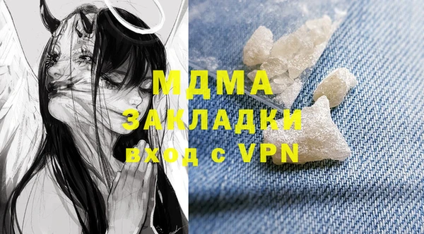 ECSTASY Няндома