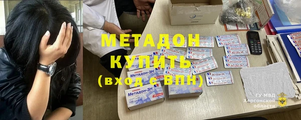 ПСИЛОЦИБИНОВЫЕ ГРИБЫ Нягань