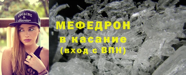 ПСИЛОЦИБИНОВЫЕ ГРИБЫ Нягань