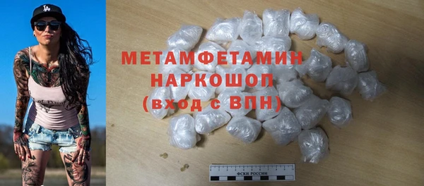 ECSTASY Няндома