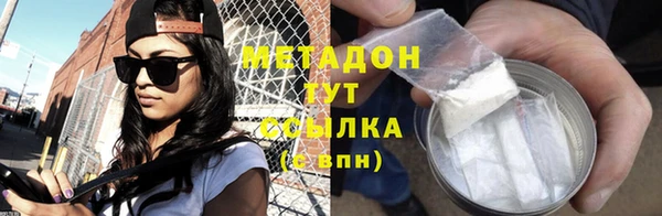 ПСИЛОЦИБИНОВЫЕ ГРИБЫ Нягань