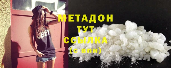 ECSTASY Няндома