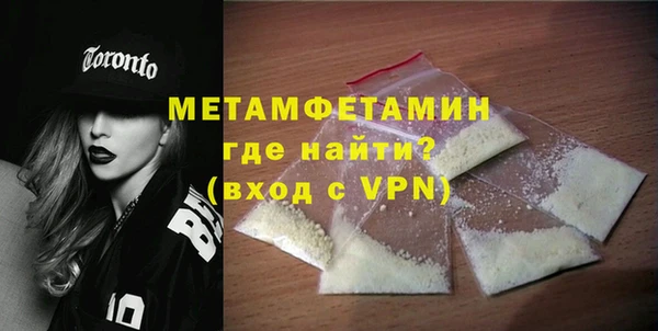 ECSTASY Няндома