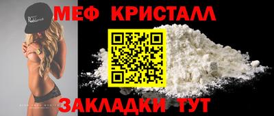 COCAINE Изобильный