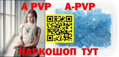 COCAINE Изобильный