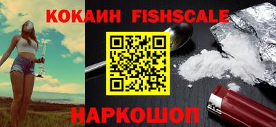 метамфетамин Ирбит
