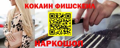 МДМА Ипатово