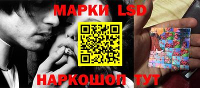 метамфетамин Ирбит