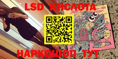 COCAINE Изобильный