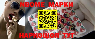 COCAINE Изобильный
