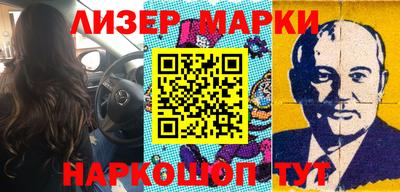 метамфетамин Ирбит