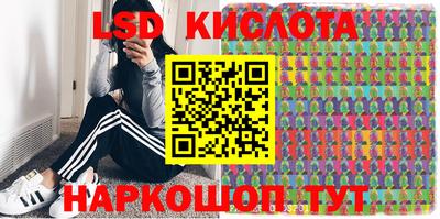 метамфетамин Ирбит