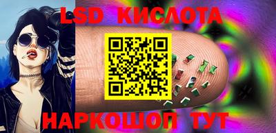метамфетамин Ирбит
