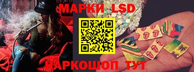 МДМА Ипатово
