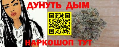 метамфетамин Ирбит
