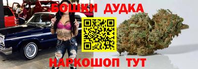 метамфетамин Ирбит