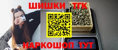 метамфетамин Ирбит