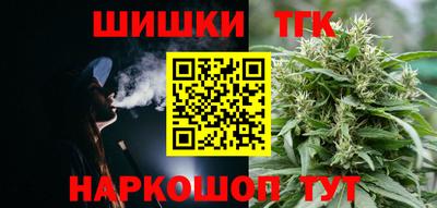 COCAINE Изобильный