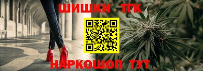 метамфетамин Ирбит