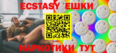 метамфетамин Ирбит