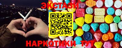 метамфетамин Ирбит