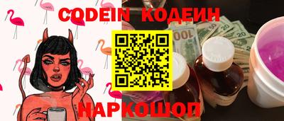 метамфетамин Ирбит