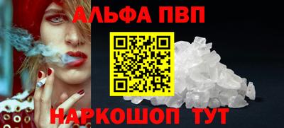 COCAINE Изобильный