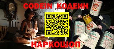 COCAINE Изобильный