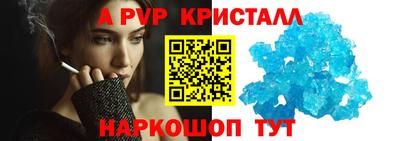 метамфетамин Ирбит
