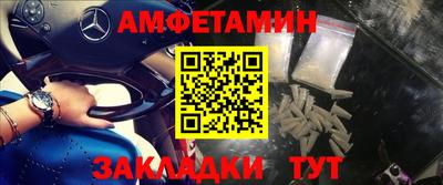 не бодяженный Азнакаево