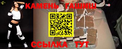 метамфетамин Ирбит