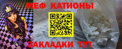 метамфетамин Ирбит
