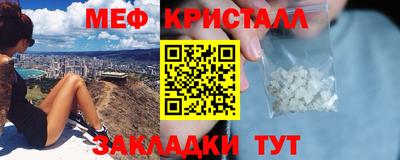 COCAINE Изобильный