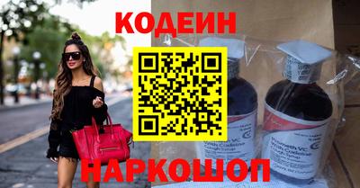 COCAINE Изобильный