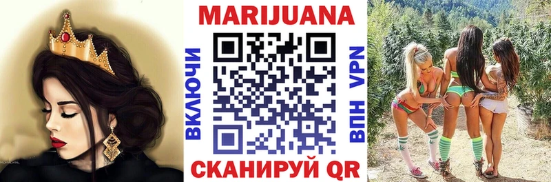 купить наркоту  мориарти официальный сайт  Конопля THC 21%  Москва 